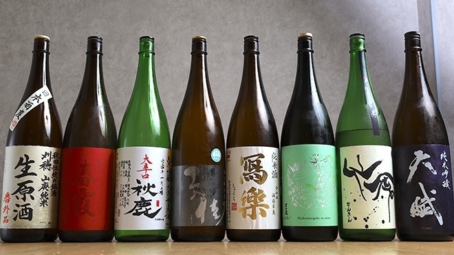 サインビーエス - メイン写真: