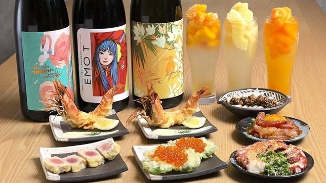 サインビーエス - メイン写真: