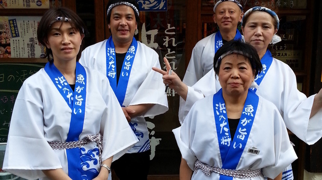 とれとれ海鮮 浜の大将 ハーバーランド 居酒屋 ネット予約可 食べログ とれとれ海鮮 浜の大将 ハーバーランド 居酒屋 ネット予約可 食べログ
