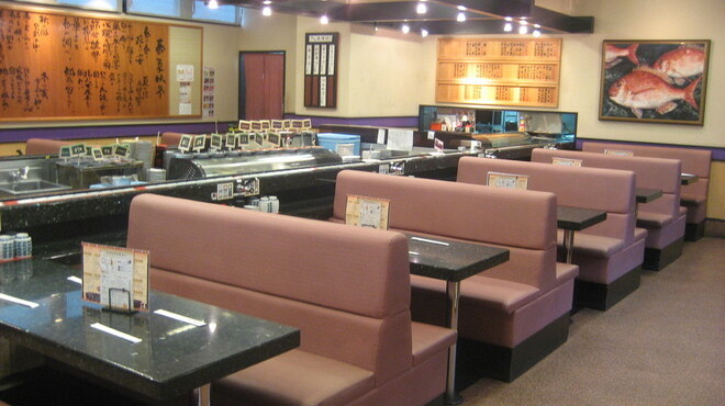 廻鮮寿司処 タフ あざみ野店 あざみ野 回転寿司 食べログ 廻鮮寿司処 タフ あざみ野店 あざみ野 回転寿司 食べログ
