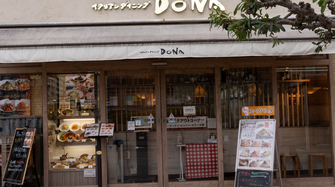 イタリアンダイニングDONA - メイン写真: