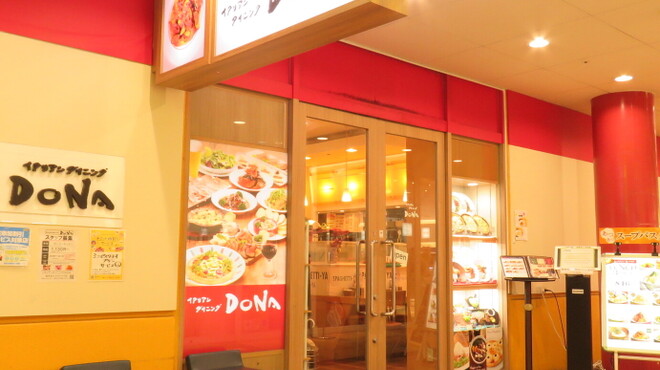 Italian Dining Dona Ebina Ten