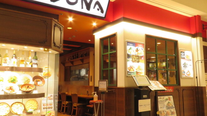 イタリアンダイニングDONA - メイン写真: