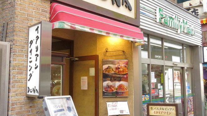 イタリアンダイニングDONA - メイン写真: