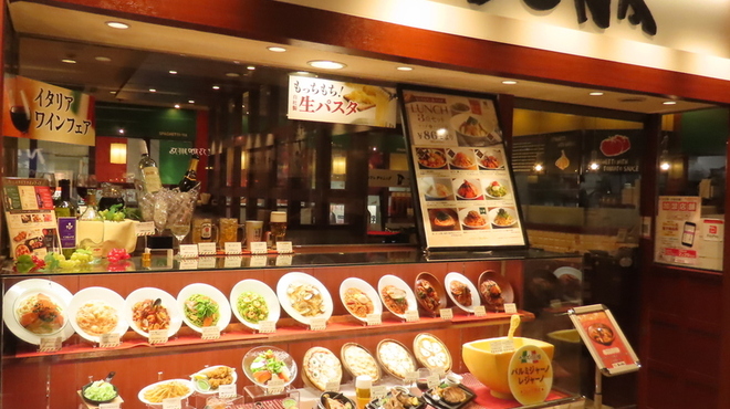 イタリアンダイニングDONA - メイン写真: