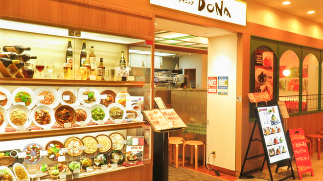 イタリアンダイニングDONA - メイン写真: