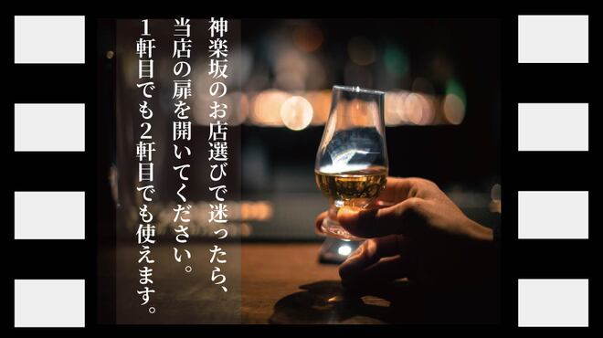 ナオライ - メイン写真: