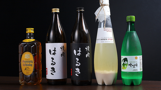 焼肉はるき - メイン写真: