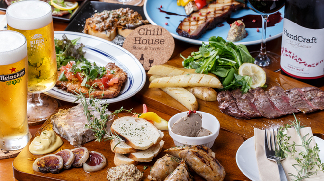 Meat & Tavern CHILL HOUSE - メイン写真: