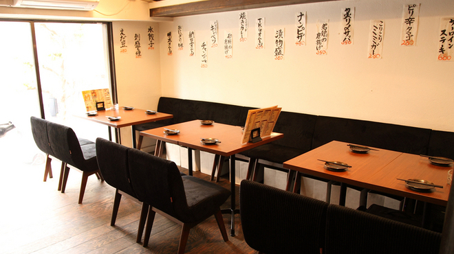 楽笑酒場 goji‐goji - メイン写真: