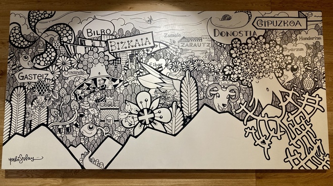 ガストロテカ ビメンディ - メイン写真: