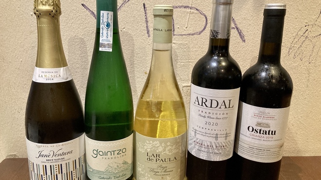 ガストロテカ ビメンディ - メイン写真: