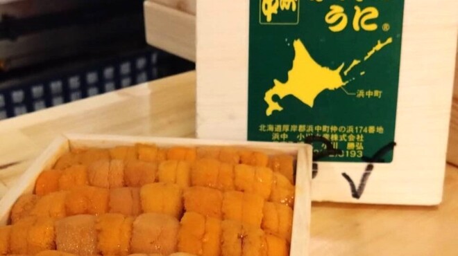 堺東 すしと - メイン写真: