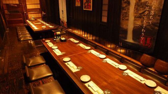 郷土料理居酒屋 おいどん - メイン写真: