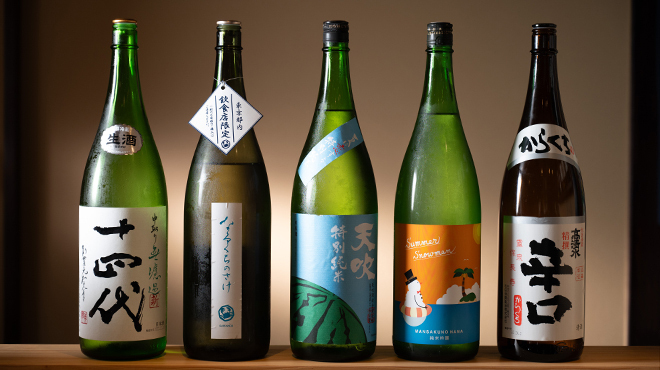 銀座 ぎん七 - メイン写真: