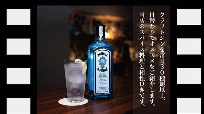ナオライ - メイン写真: