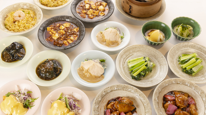 糀 幸福飯店 - メイン写真: