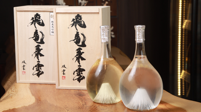 Sake101 Sakaya - メイン写真: