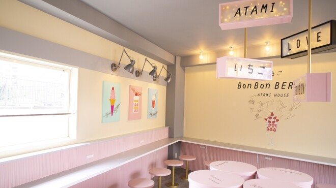 いちごBonBonBERRY ATAMI HOUSE. - メイン写真: