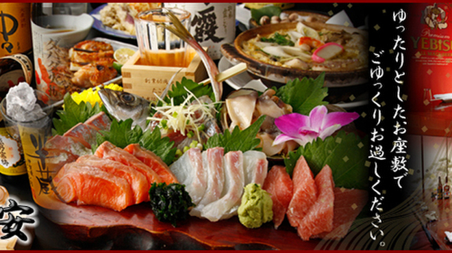 たこ安 - メイン写真: