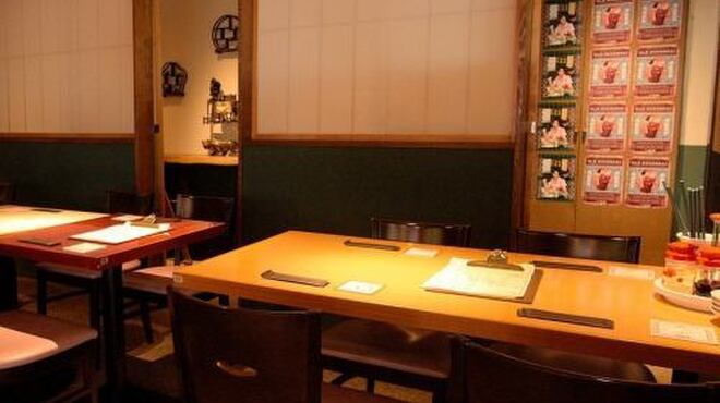 琉球餃子マニア - メイン写真: