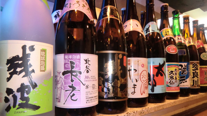 結 ゆい 塚口 阪急 居酒屋 ネット予約可 食べログ 結 ゆい 塚口 阪急 居酒屋 ネット予約可 食べログ