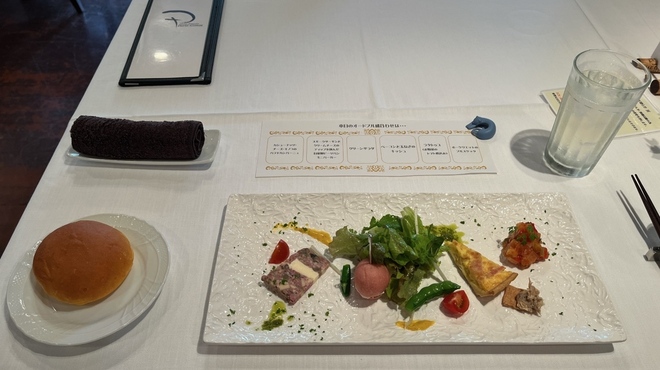 パリゴー - 料理写真:【モンターニュ】 のオードブルとトマトパン