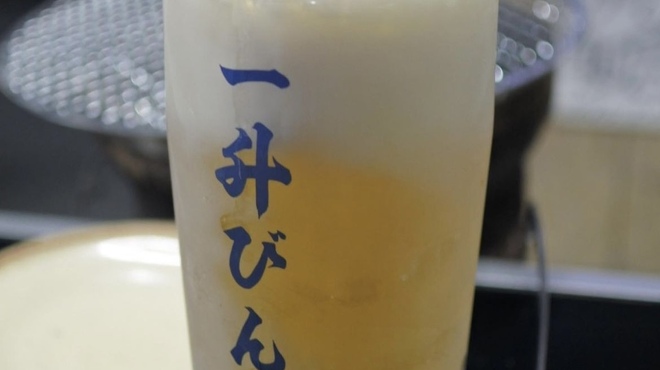 핫쇼우노 오미세 잇쇼우빈 헤이세이초점