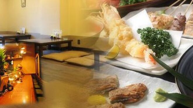 寿司酒房 洛彩 青山 魚介料理 海鮮料理 ネット予約可 食べログ 寿司酒房 洛彩 青山 魚介料理 海鮮料理 ネット予約可 食べログ