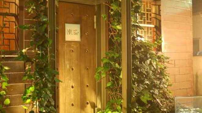 漱流 - メイン写真: