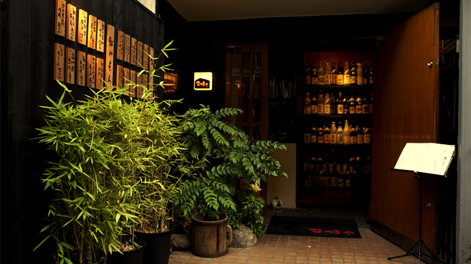 さつまやとんとん - メイン写真: