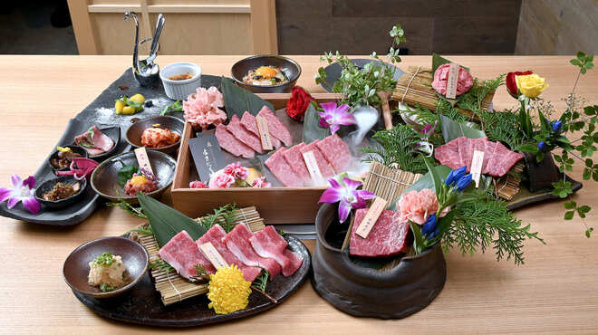 よきにくや - 料理写真: