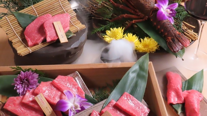 よきにくや - 料理写真: