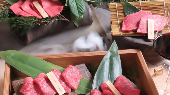 よきにくや - 料理写真: