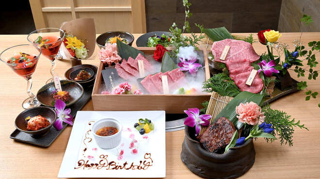 よきにくや - 料理写真: