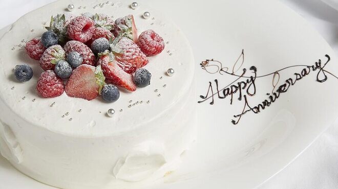 プルメリアカフェ - メイン写真: