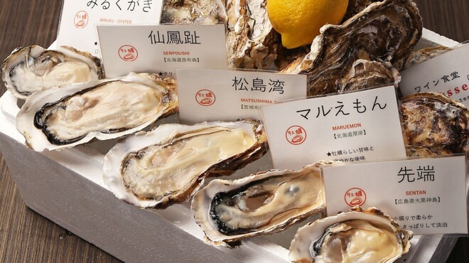 三陸ワイン食堂 kerasse TOKYO - メイン写真: