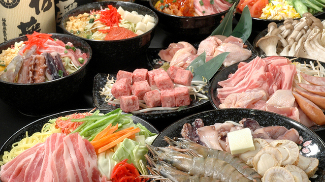 若竹 - メイン写真: