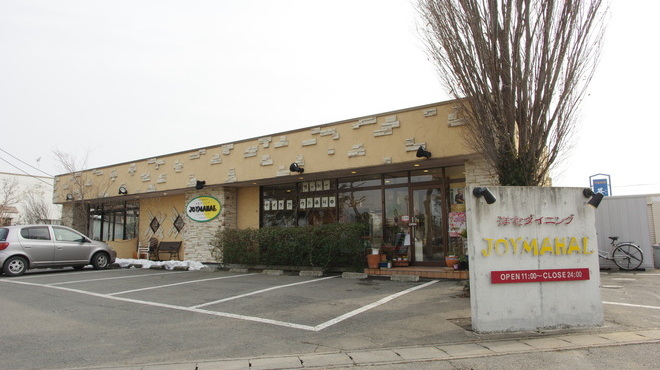 ジョイマハール Joymahal 伊勢崎 インドカレー ネット予約可 食べログ