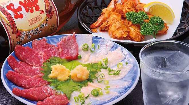 酔来処 - メイン写真: