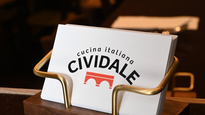 CIVIDALE - メイン写真: