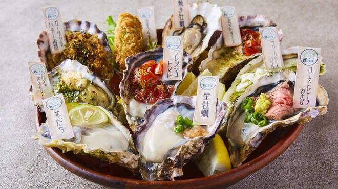 カキもビールも生がスキ - メイン写真: