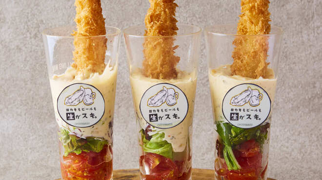 カキもビールも生がスキ - メイン写真: