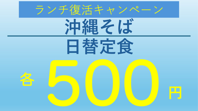 てぃーだむーん - メイン写真: