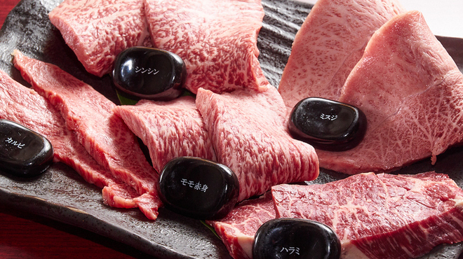 焼肉大和 - メイン写真: