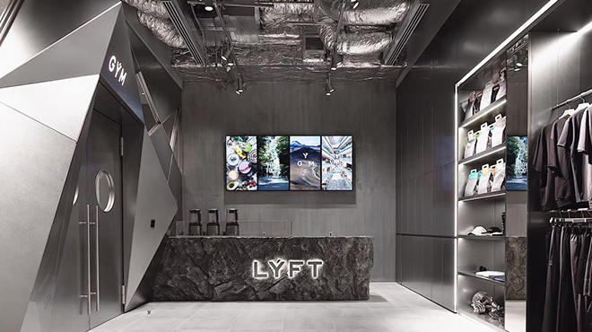 LYFT CAFE - メイン写真: