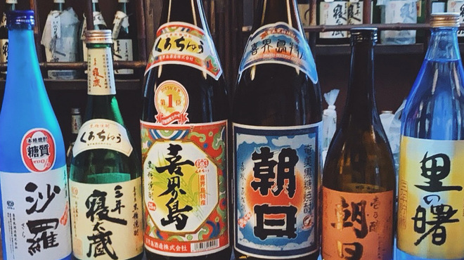 炭火焼やきとり喜界 - ドリンク写真: