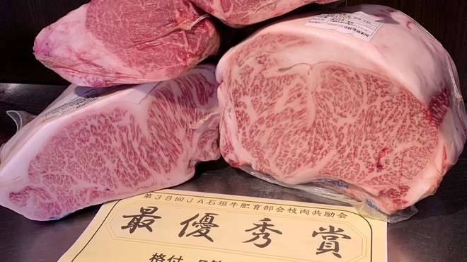 鉄板焼さわふじ - メイン写真: