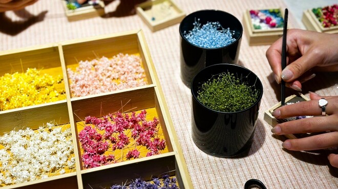 花のある棲家 - メイン写真: