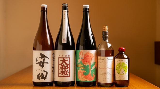 出谷右衛門 - メイン写真: